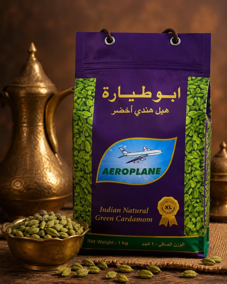 هل ابوطیاره