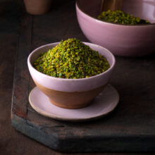 دندانه پسته ( پسته کوهی )